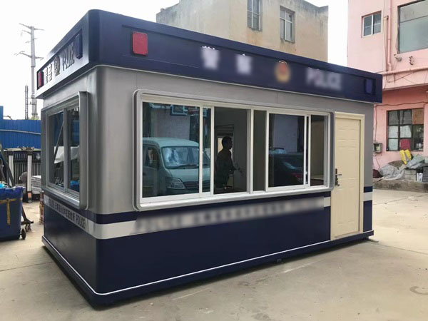 警用崗?fù)?><span id=